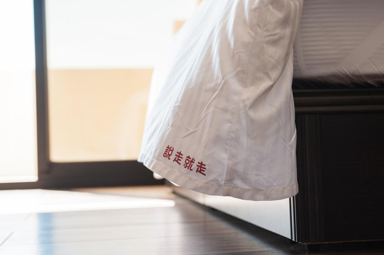 Said Go B&B 馬公市 エクステリア 写真